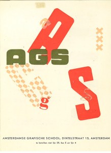 1952 AGS-1