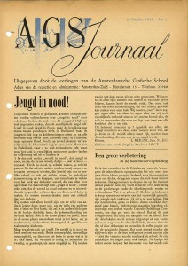 AGS journaal 1948 oktober -1