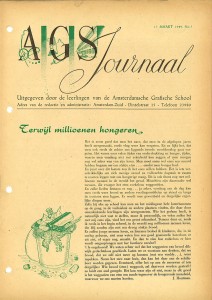 AGS journaal 1949 maart -1