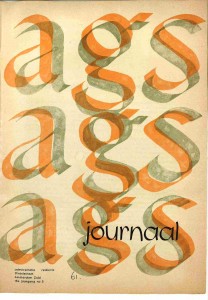 Ags journal nov 1961