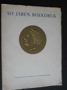 Drukkersweekblad, 50 jaren boekdruk, 1948 1
