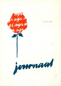 ags journaal 1968